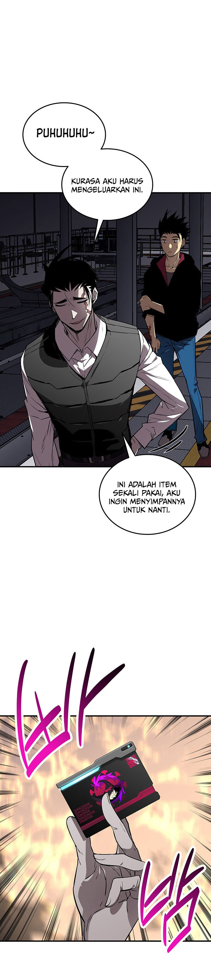 Worn and Torn Newbie Chapter 235 Gambar 19