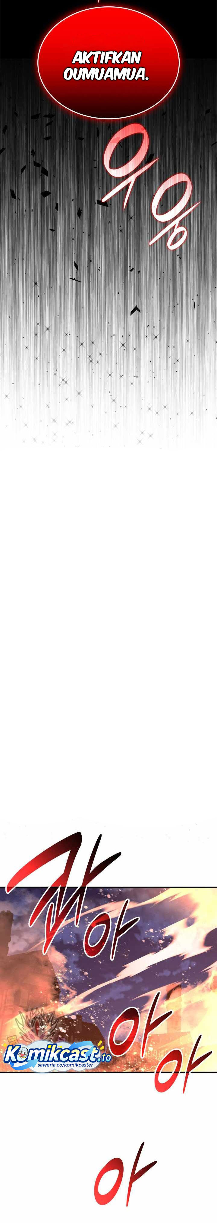 Worn and Torn Newbie Chapter 239 Gambar 3