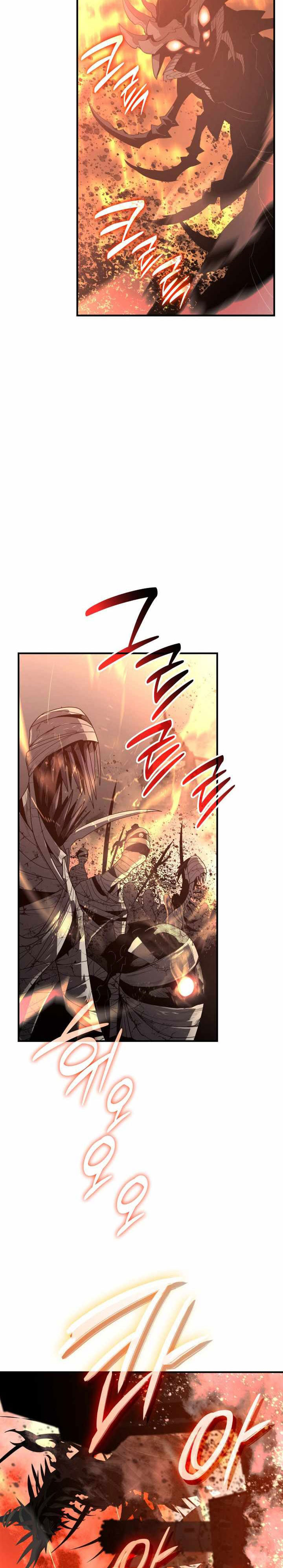 Worn and Torn Newbie Chapter 239 Gambar 5