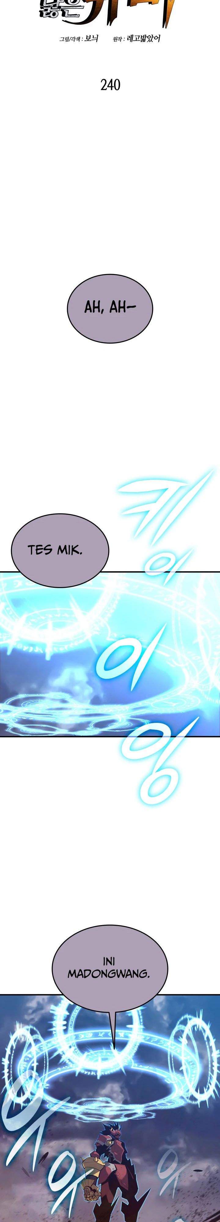 Worn and Torn Newbie Chapter 240 Gambar 8