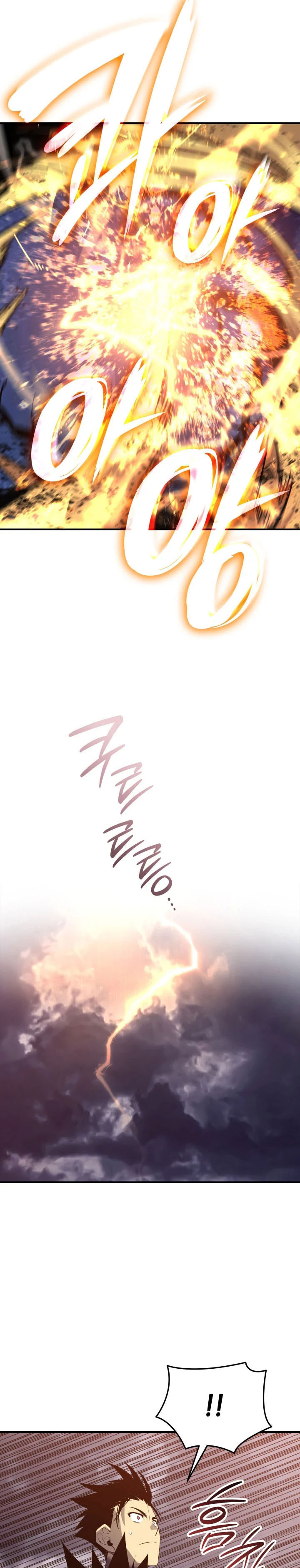 Worn and Torn Newbie Chapter 240 Gambar 30