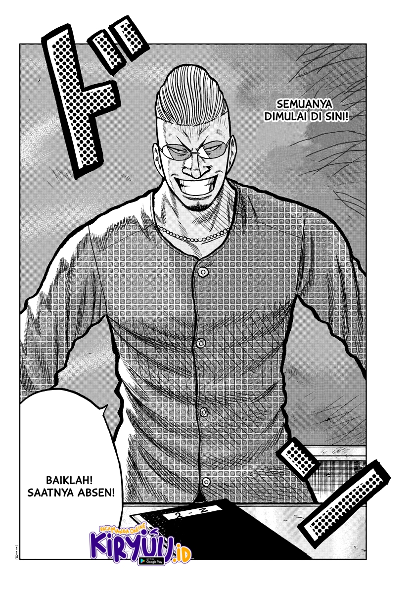 Worst Gaiden Mr. Zetton Chapter 00 Gambar 9