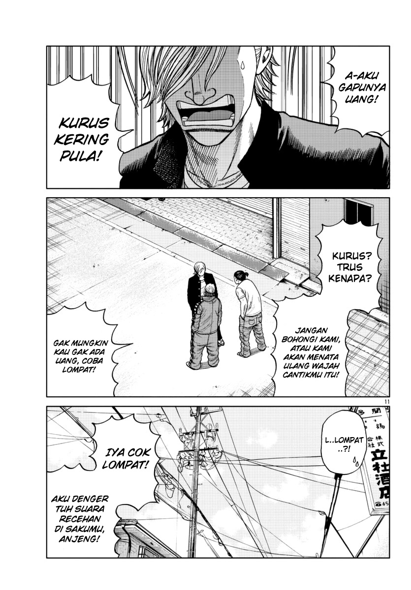 Worst Gaiden Mr. Zetton Chapter 12 Gambar 13