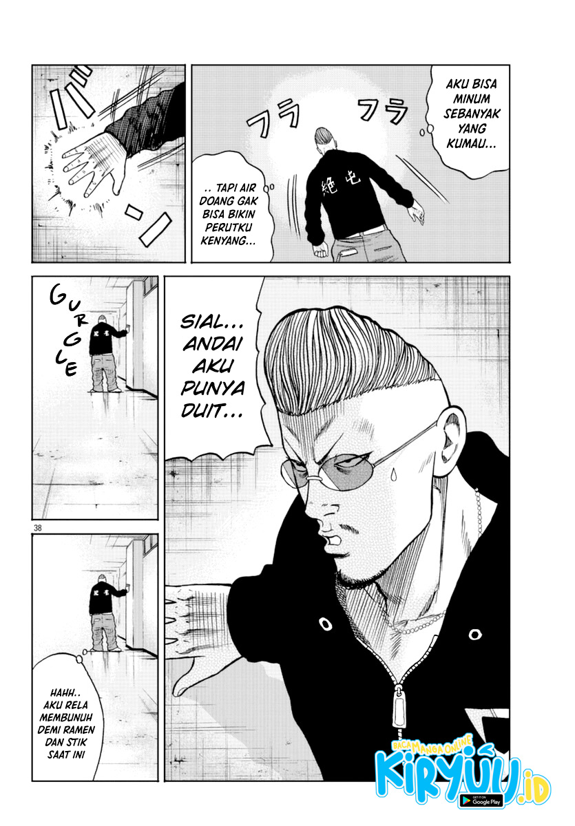 Worst Gaiden Mr. Zetton Chapter 12 Gambar 39