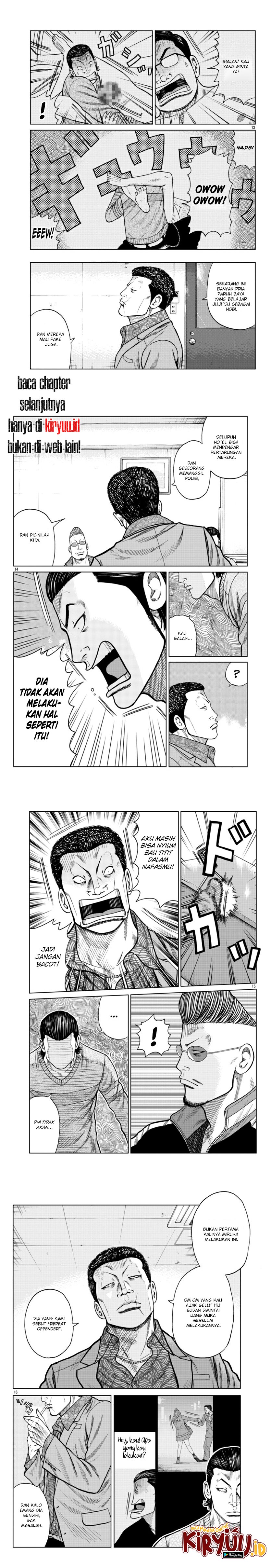 Worst Gaiden Mr. Zetton Chapter 20 Gambar 4