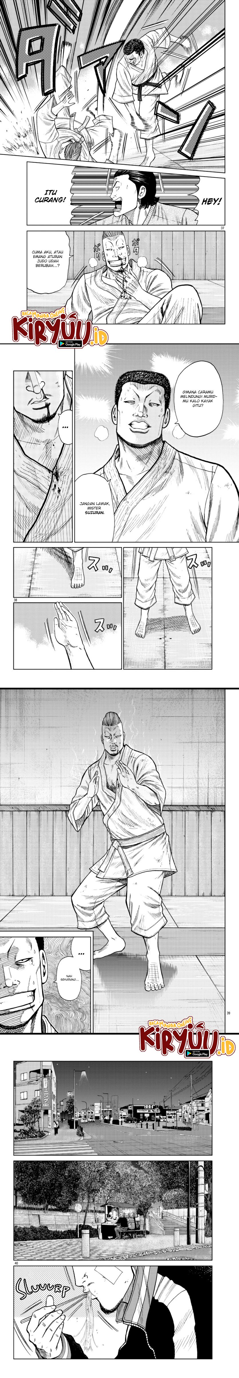 Worst Gaiden Mr. Zetton Chapter 20 Gambar 10