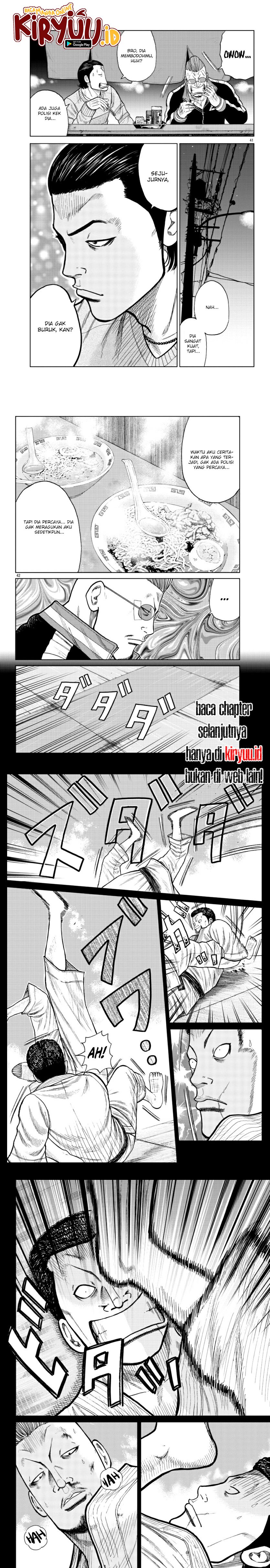 Worst Gaiden Mr. Zetton Chapter 20 Gambar 11