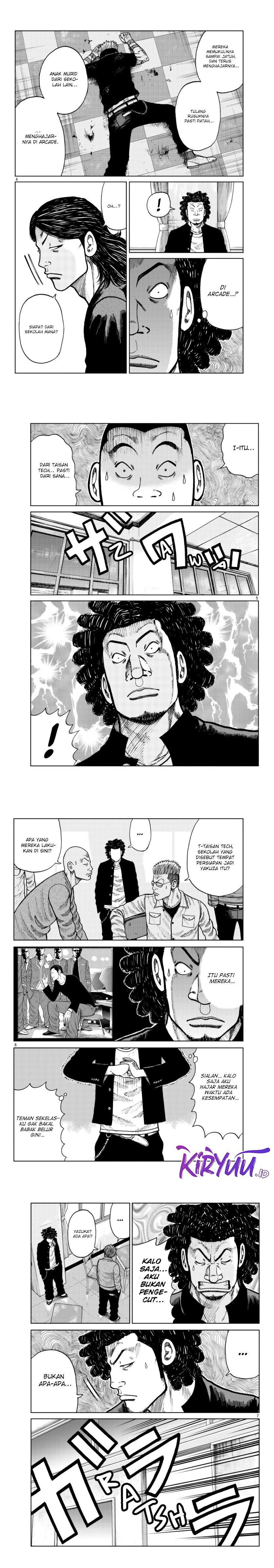 Worst Gaiden Mr. Zetton Chapter 25 Gambar 2
