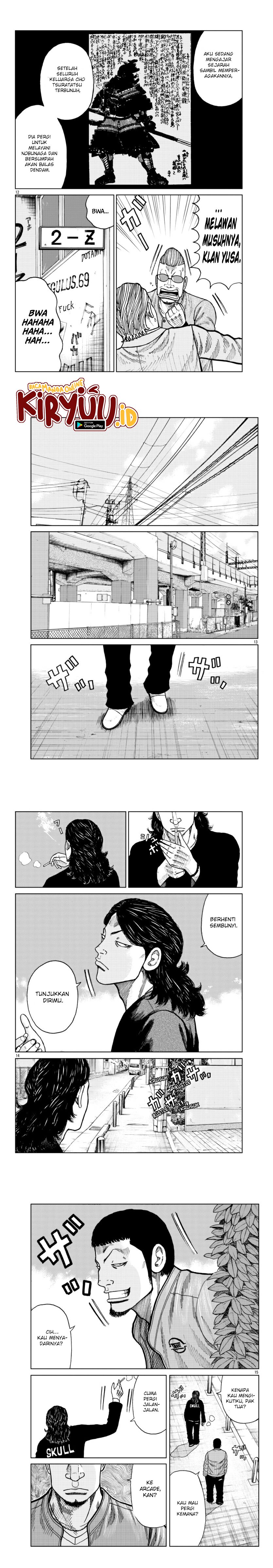 Worst Gaiden Mr. Zetton Chapter 25 Gambar 4