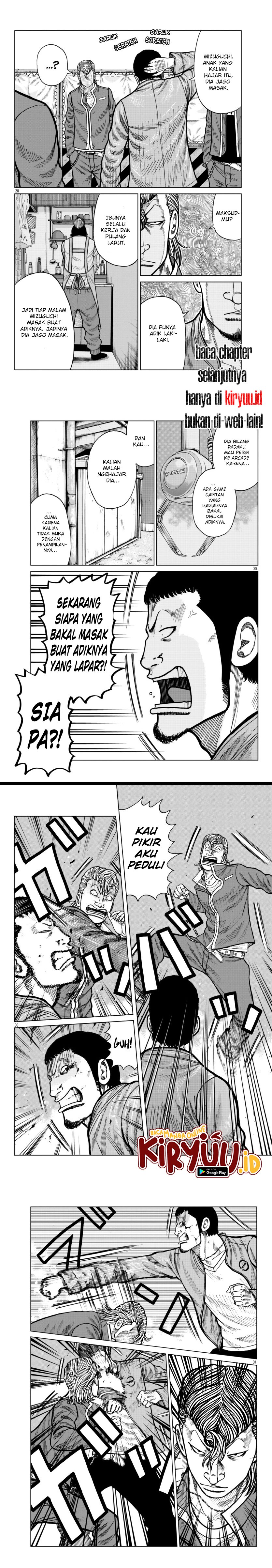 Worst Gaiden Mr. Zetton Chapter 25 Gambar 8