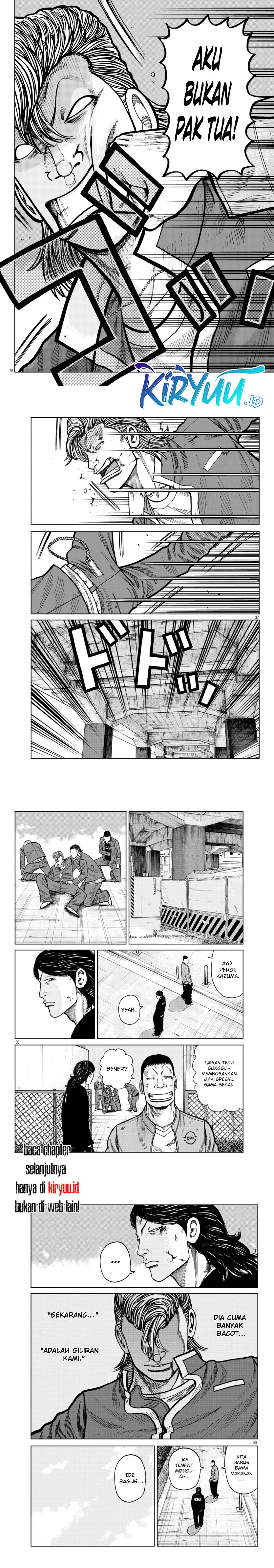 Worst Gaiden Mr. Zetton Chapter 25 Gambar 10