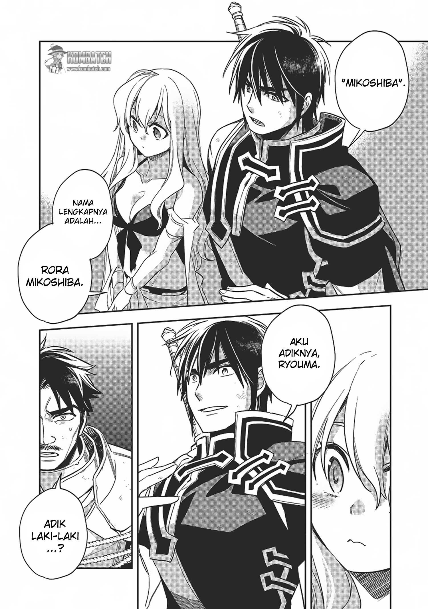 Wortenia Senki Chapter 12 Gambar 7