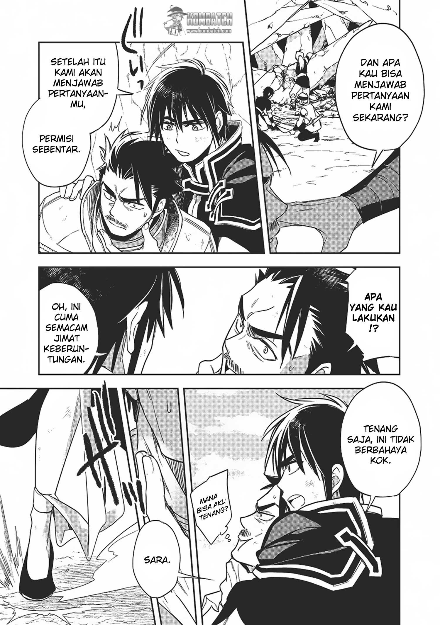 Wortenia Senki Chapter 12 Gambar 10
