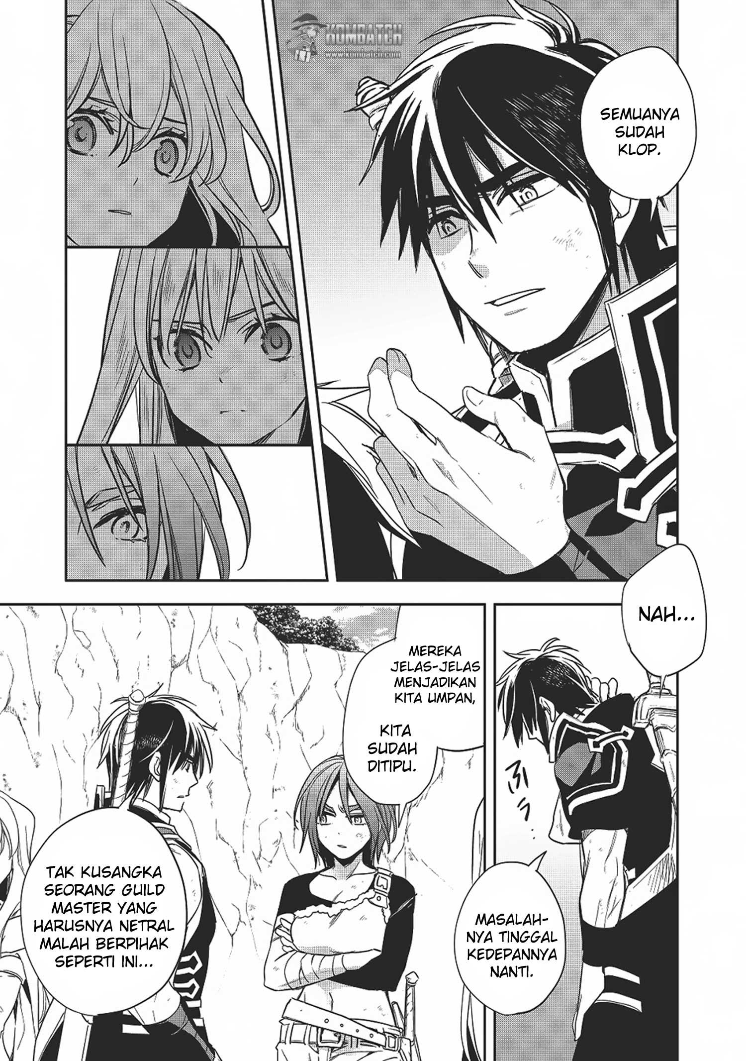 Wortenia Senki Chapter 12 Gambar 14