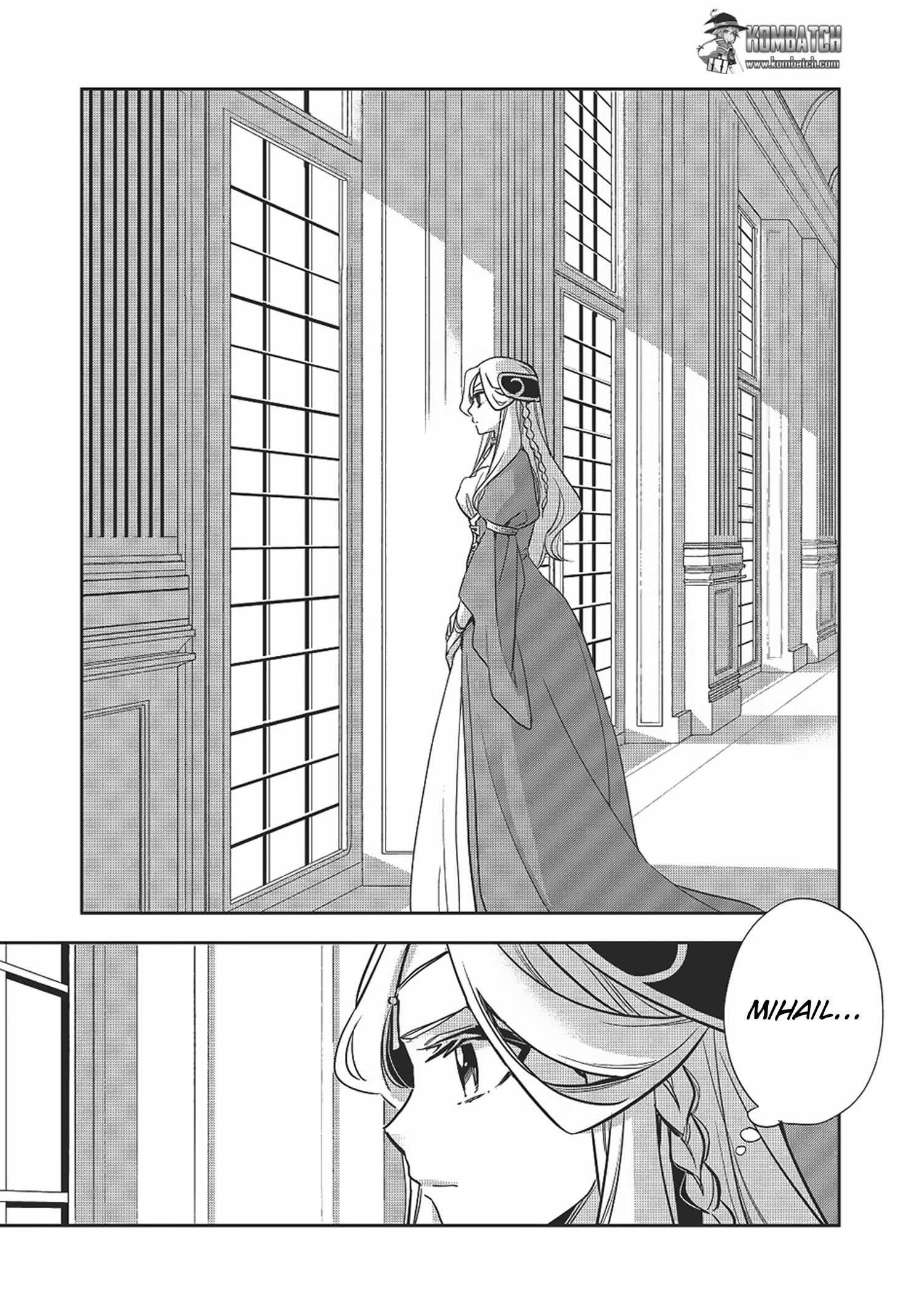 Wortenia Senki Chapter 12 Gambar 20