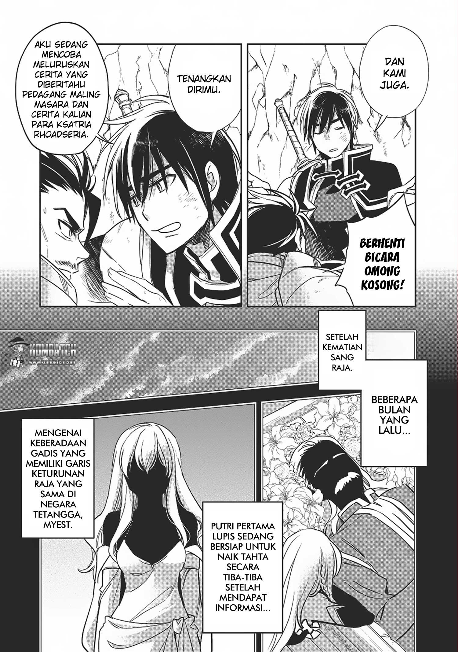 Wortenia Senki Chapter 12 Gambar 22