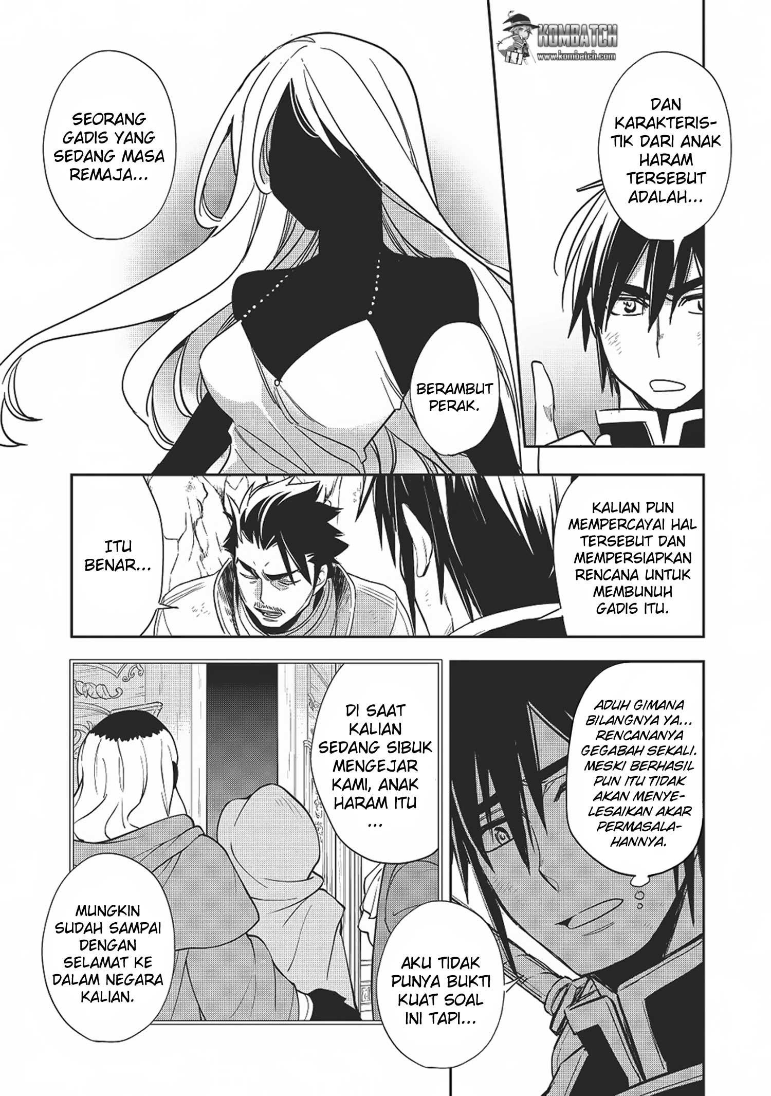 Wortenia Senki Chapter 12 Gambar 25