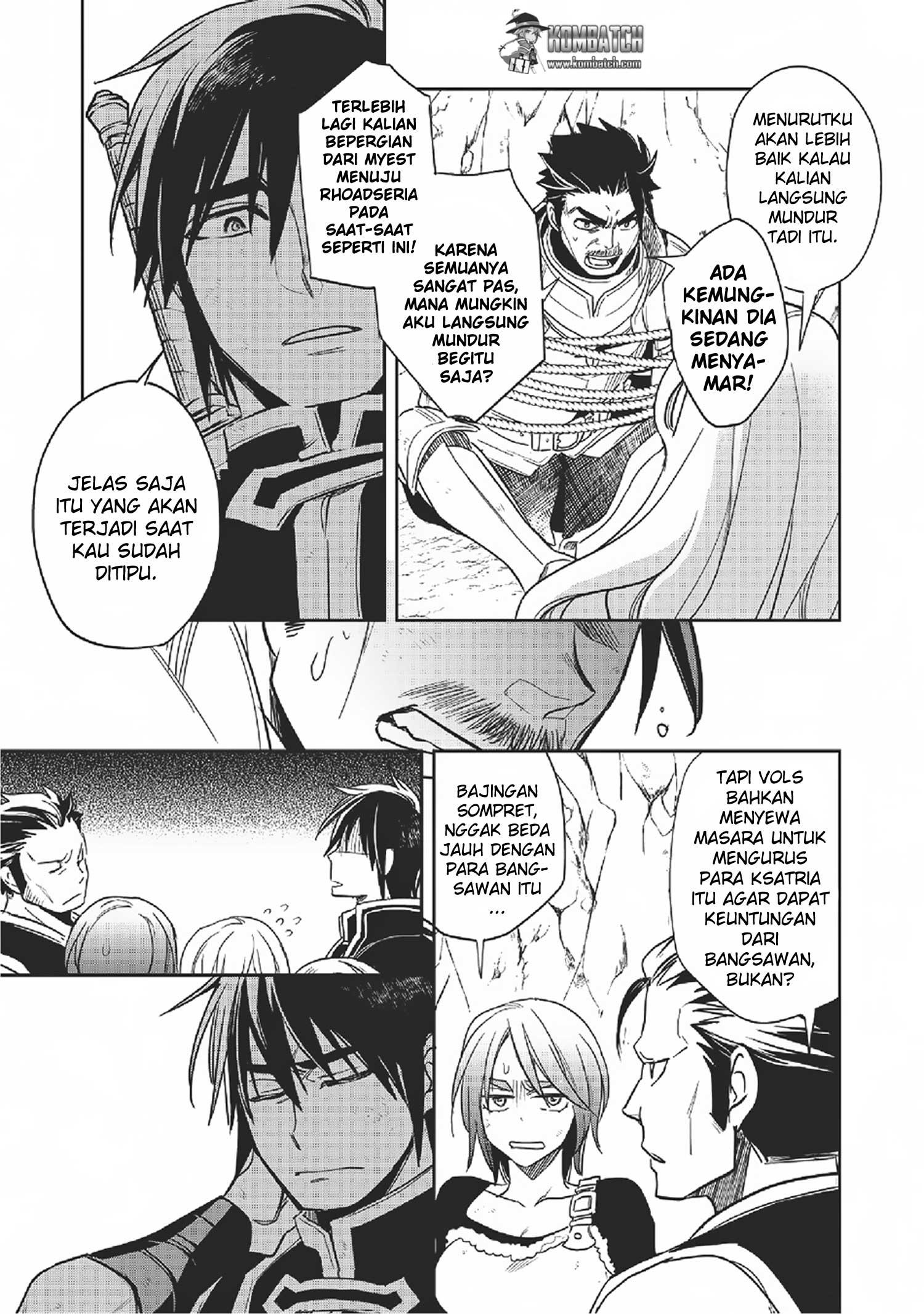 Wortenia Senki Chapter 12 Gambar 28