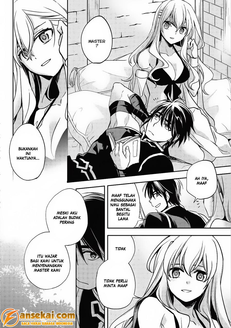 Wortenia Senki Chapter 15 Gambar 1