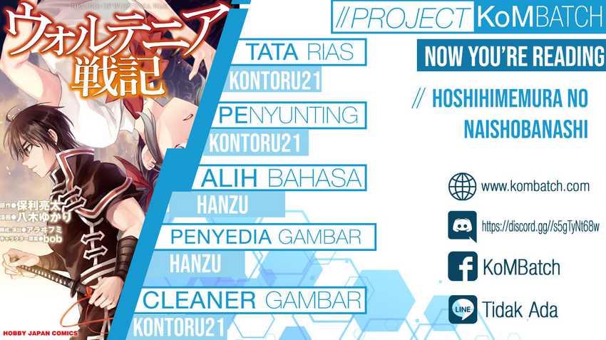 Wortenia Senki Chapter 30 Gambar 1
