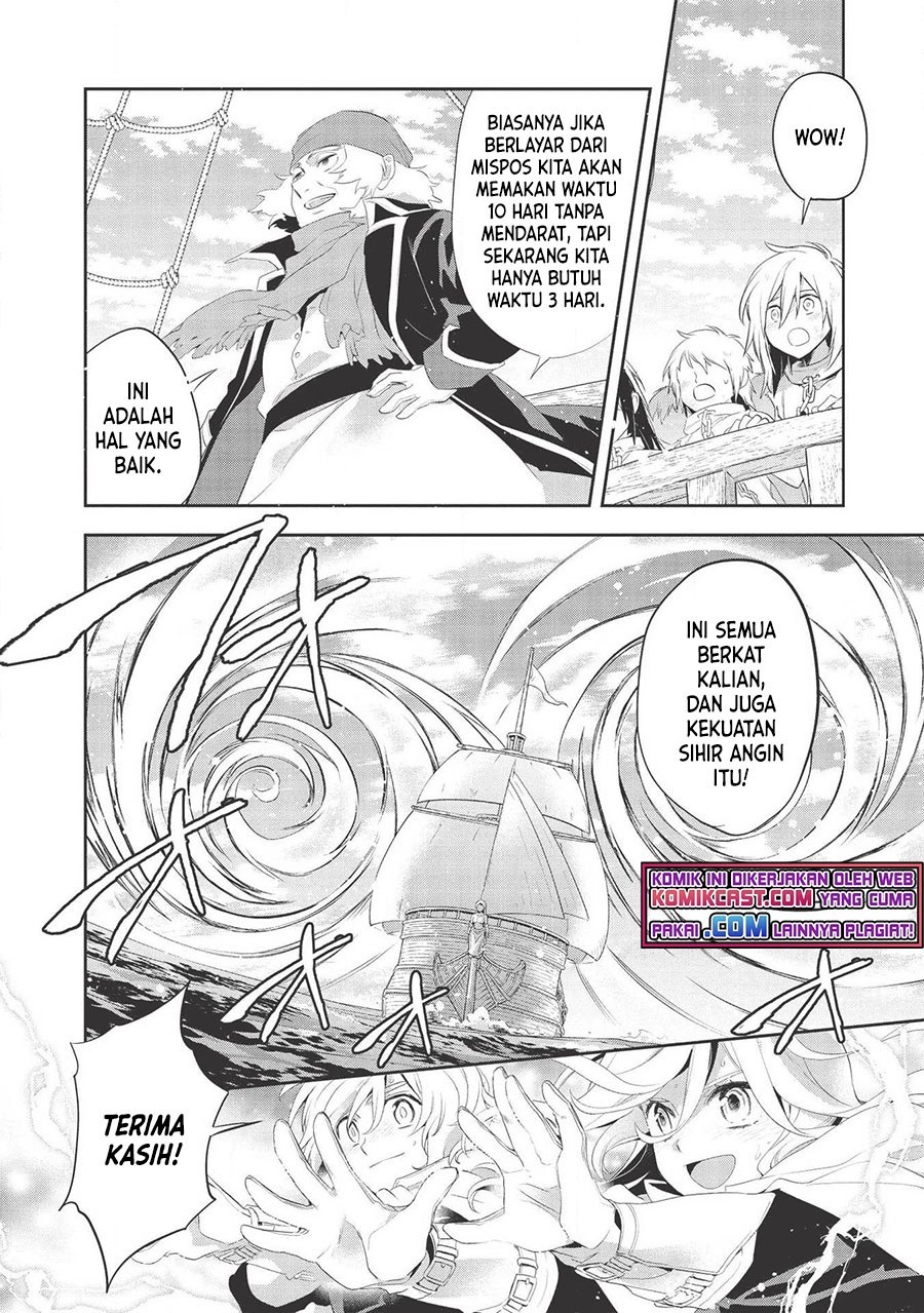 Wortenia Senki Chapter 36 Gambar 18