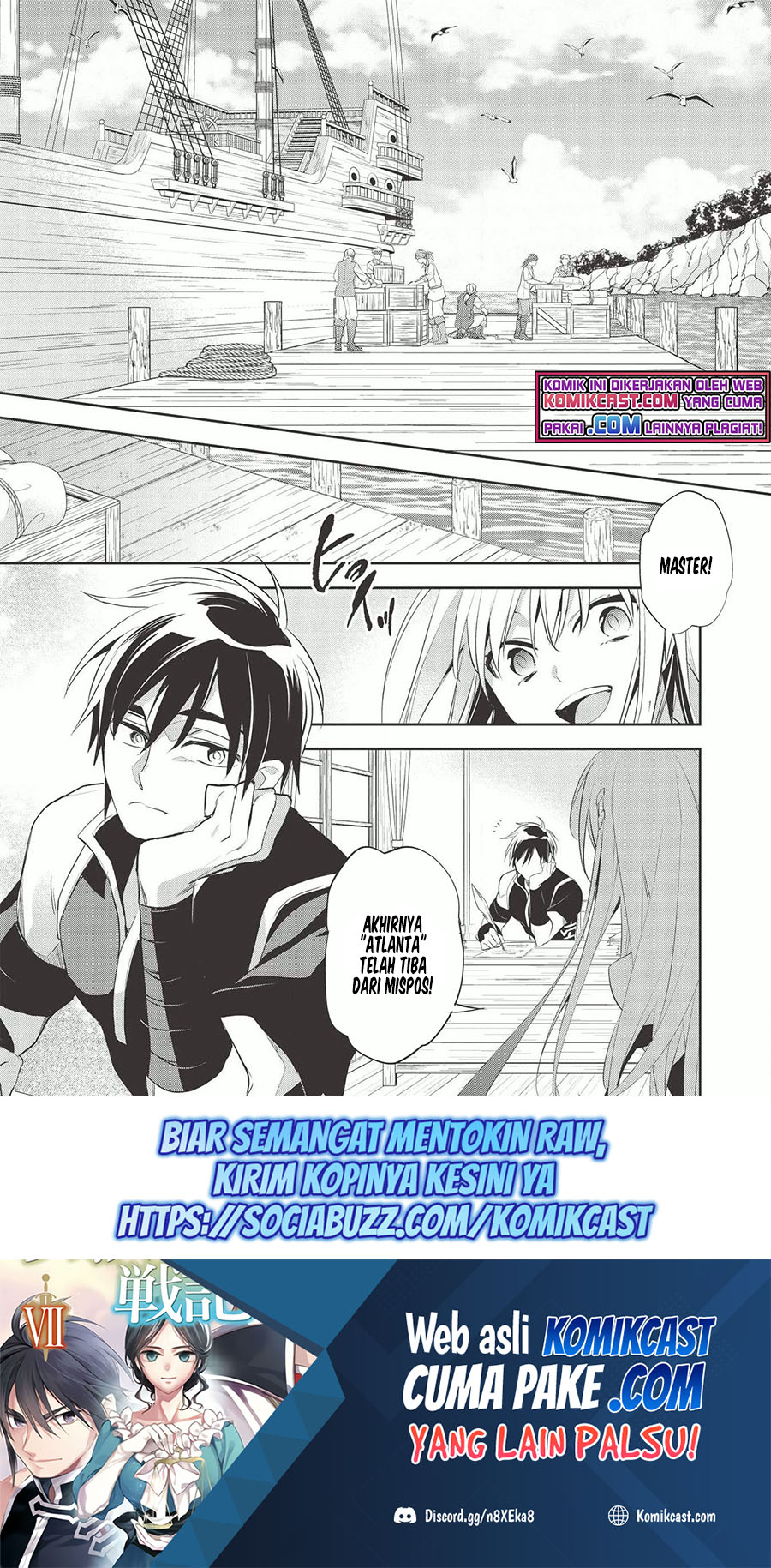Wortenia Senki Chapter 37 Gambar 2