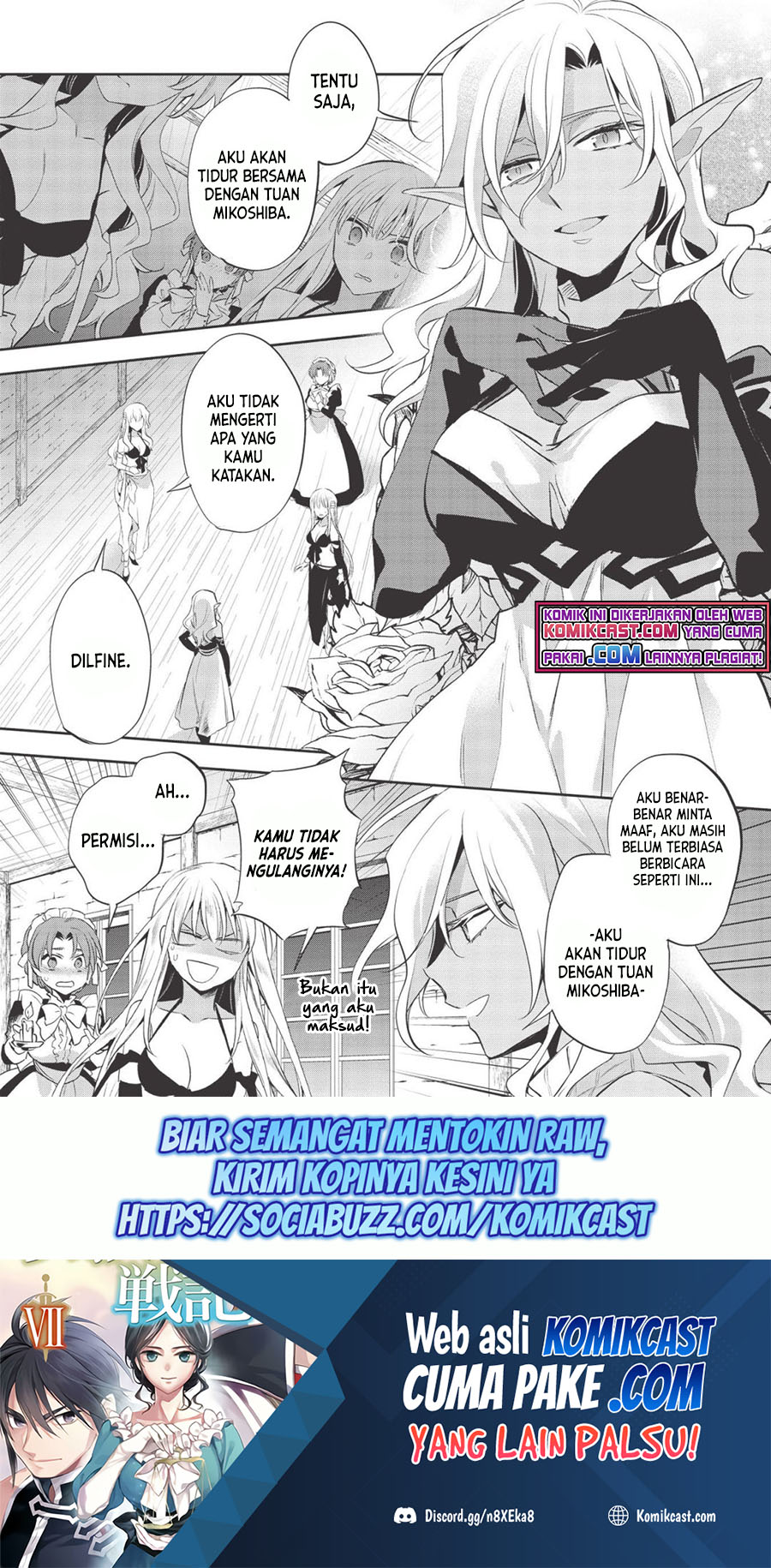 Wortenia Senki Chapter 39 Gambar 2