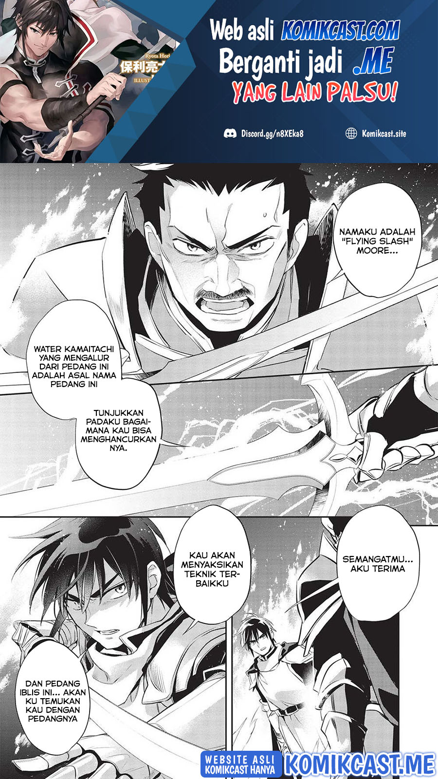 Wortenia Senki Chapter 44 Gambar 2