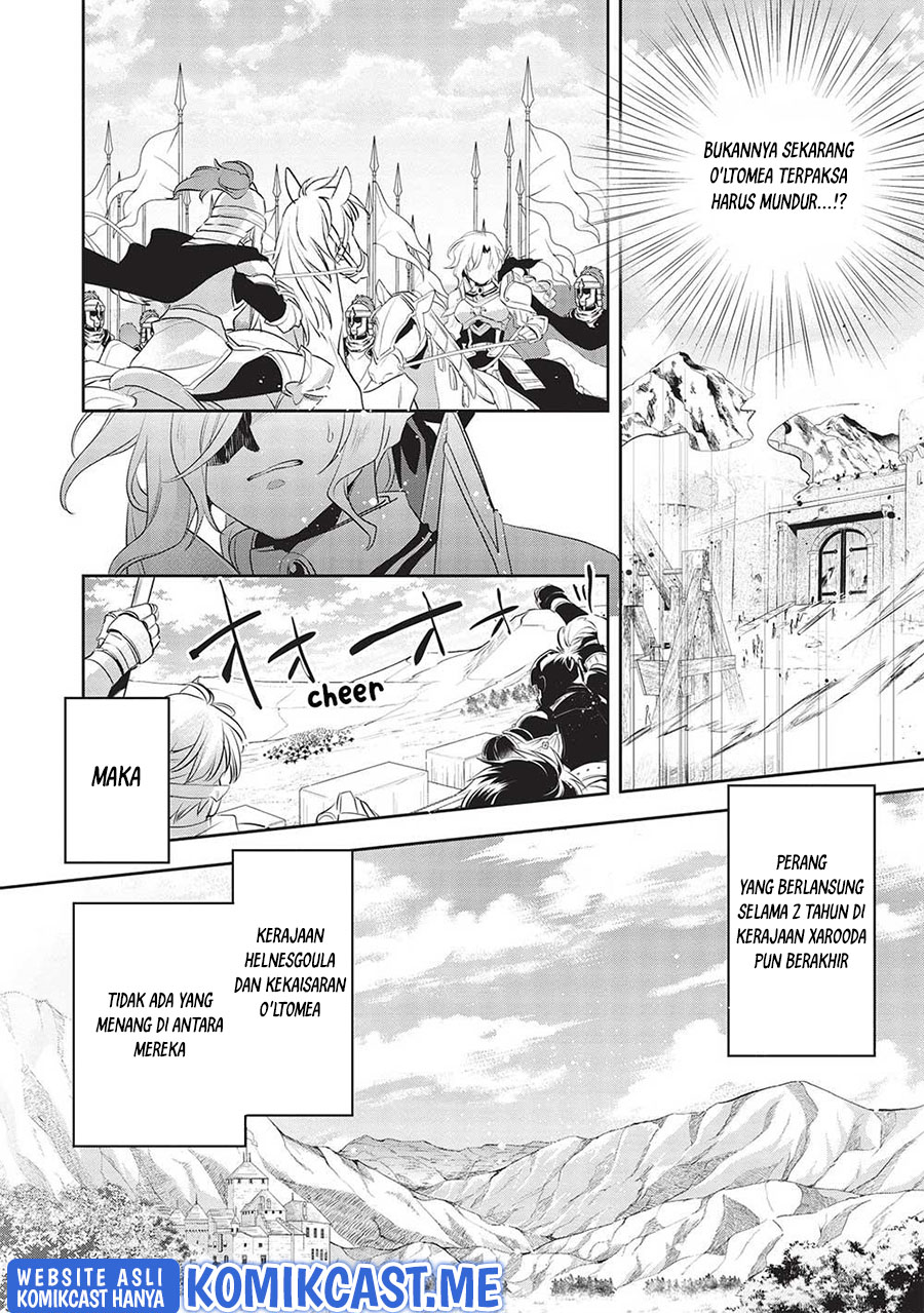 Wortenia Senki Chapter 44 Gambar 11