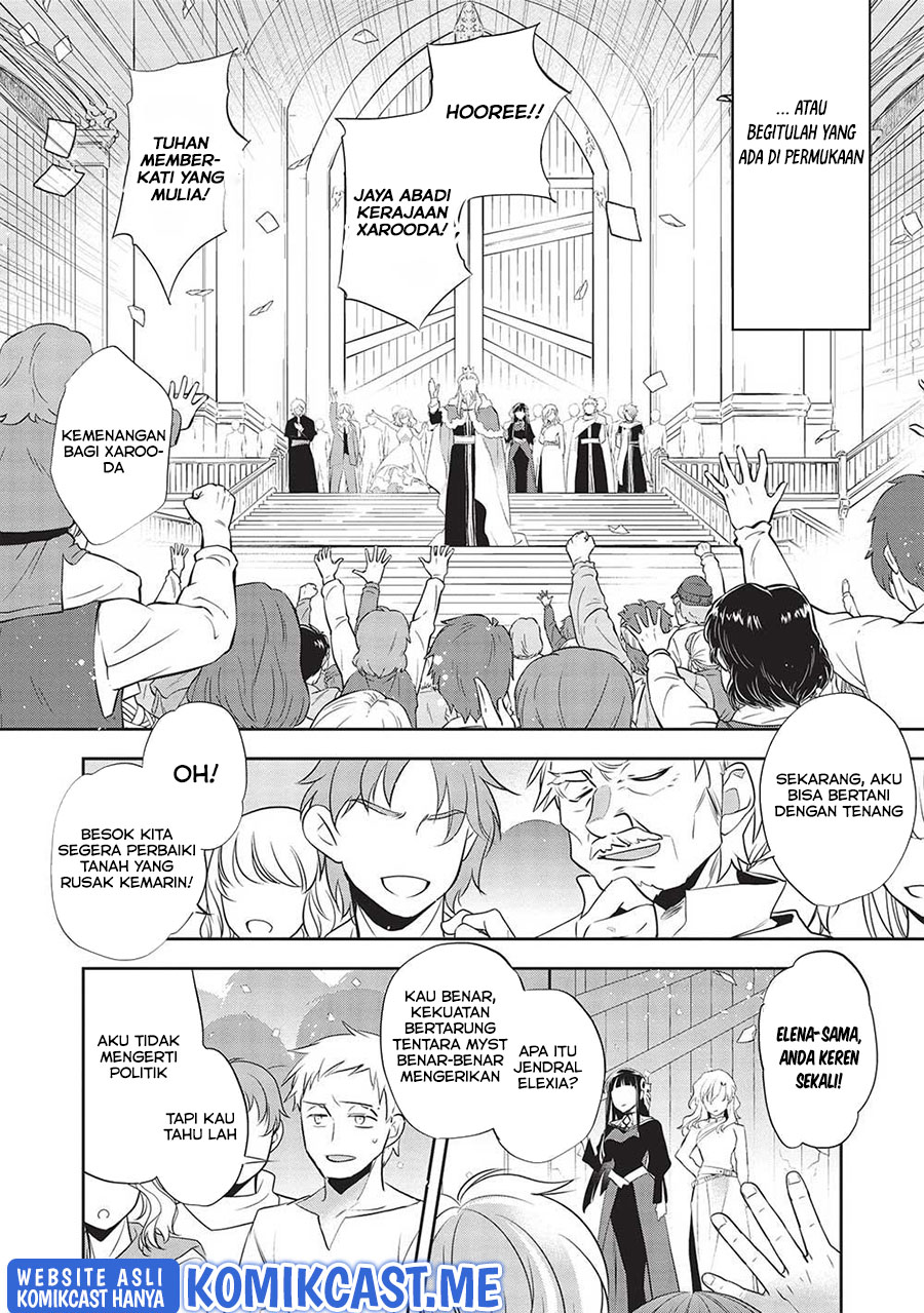 Wortenia Senki Chapter 44 Gambar 12