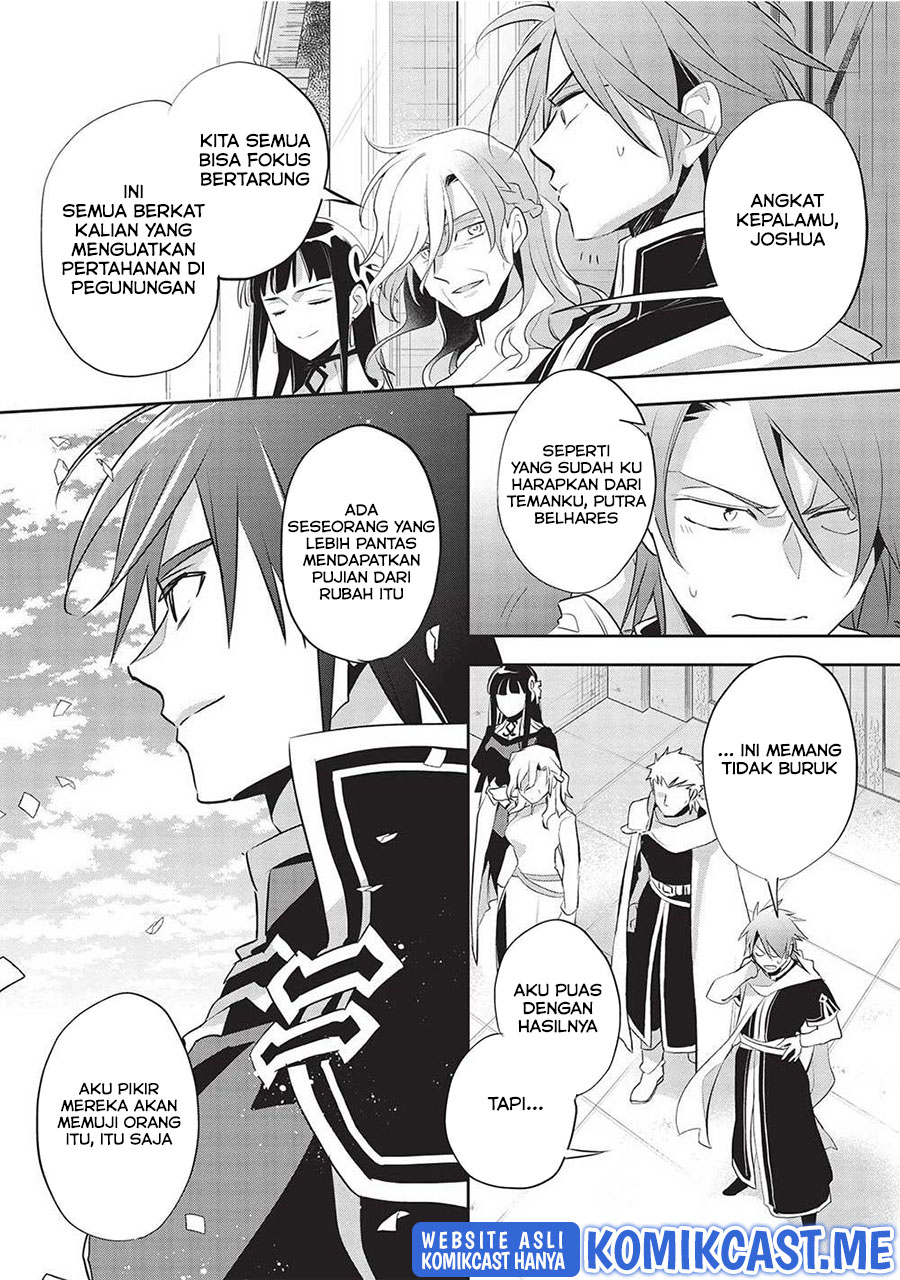 Wortenia Senki Chapter 44 Gambar 14