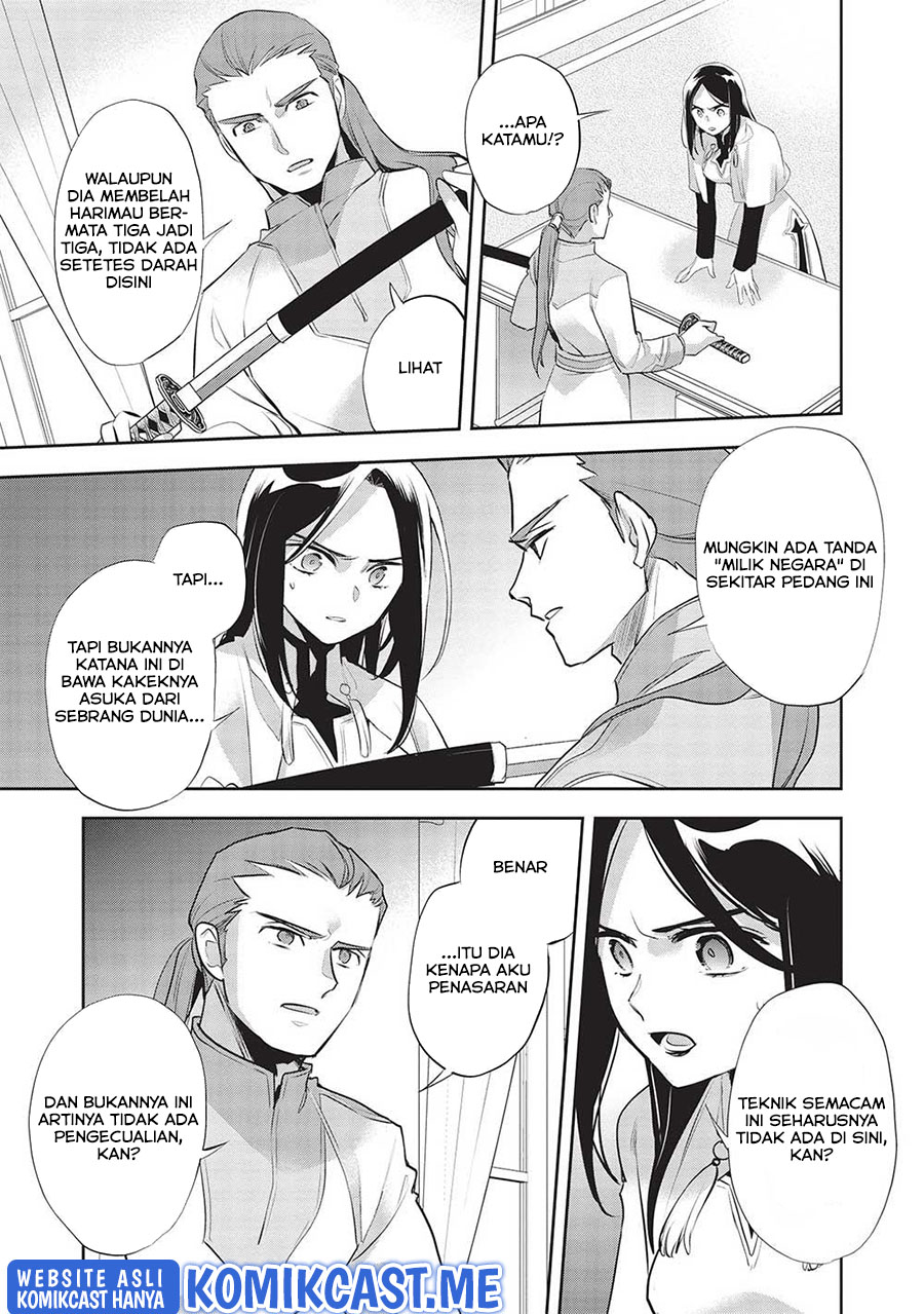 Wortenia Senki Chapter 44 Gambar 20
