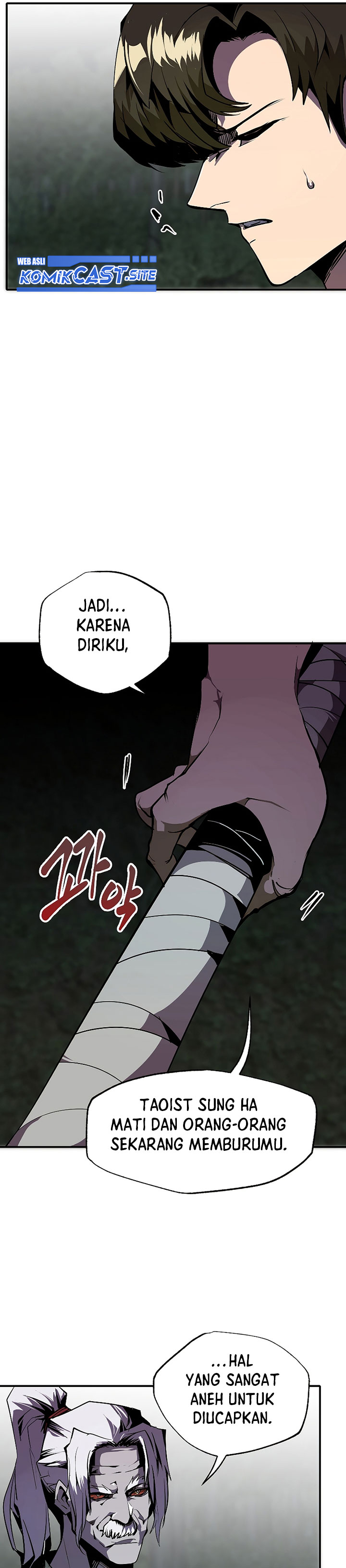 Worthless Regression Chapter 45 Gambar 22