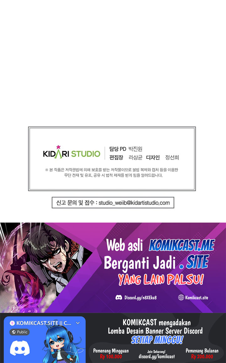 Worthless Regression Chapter 48 Gambar 32