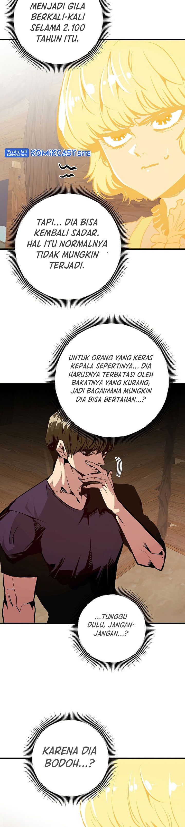 Worthless Regression Chapter 52 Gambar 6