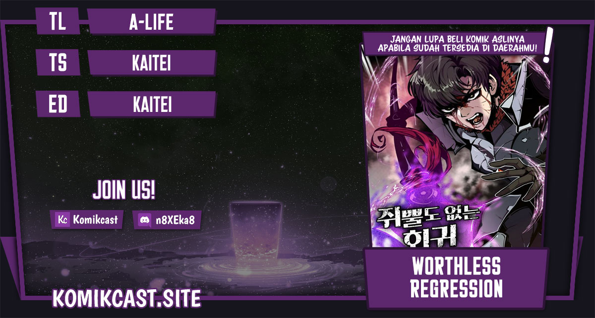 Worthless Regression Chapter 61 Gambar 1