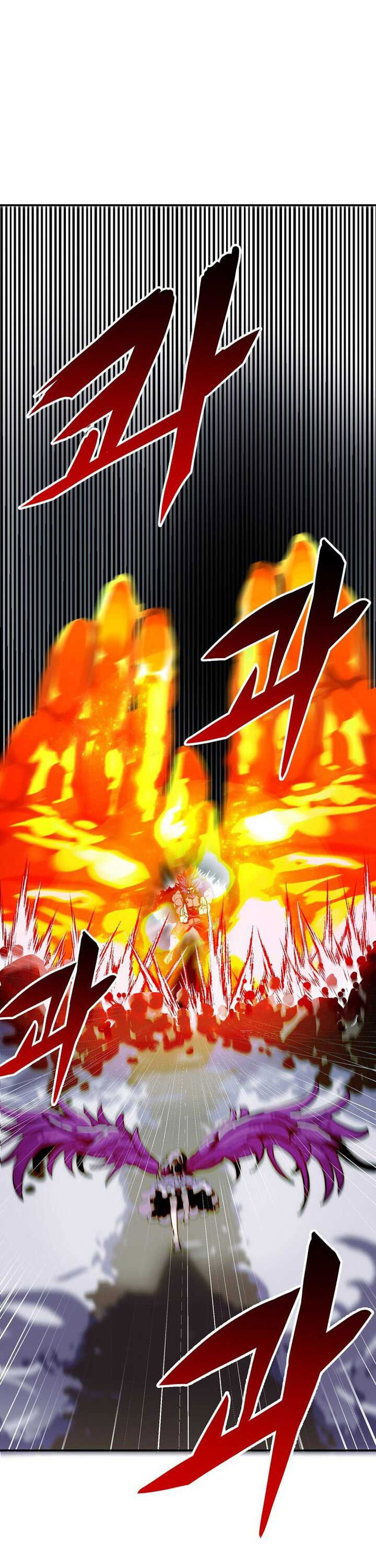 Worthless Regression Chapter 69 Gambar 16