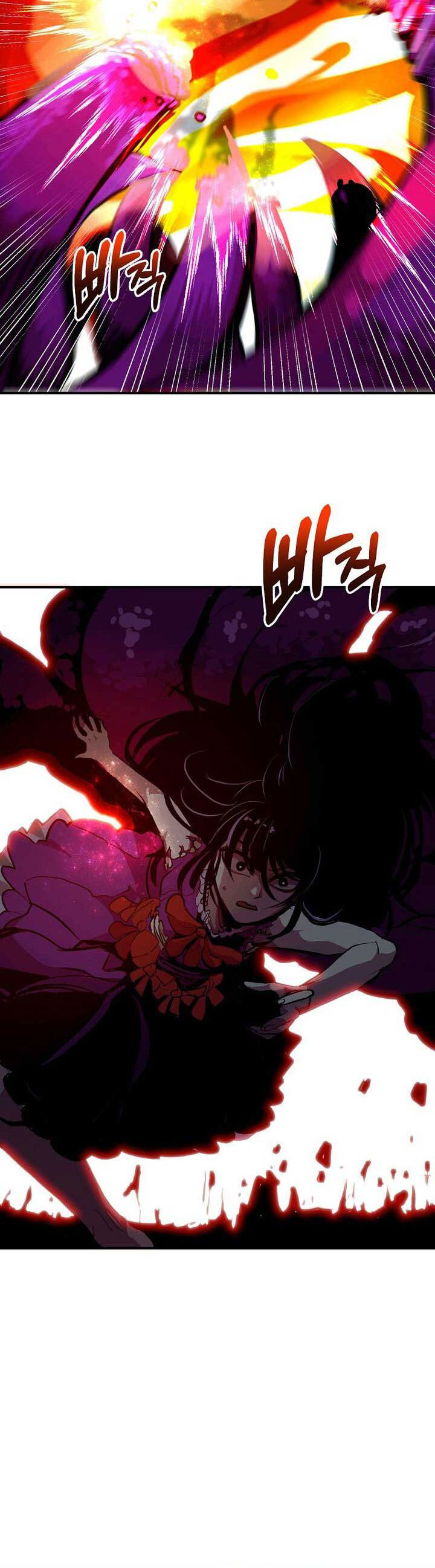 Worthless Regression Chapter 69 Gambar 21