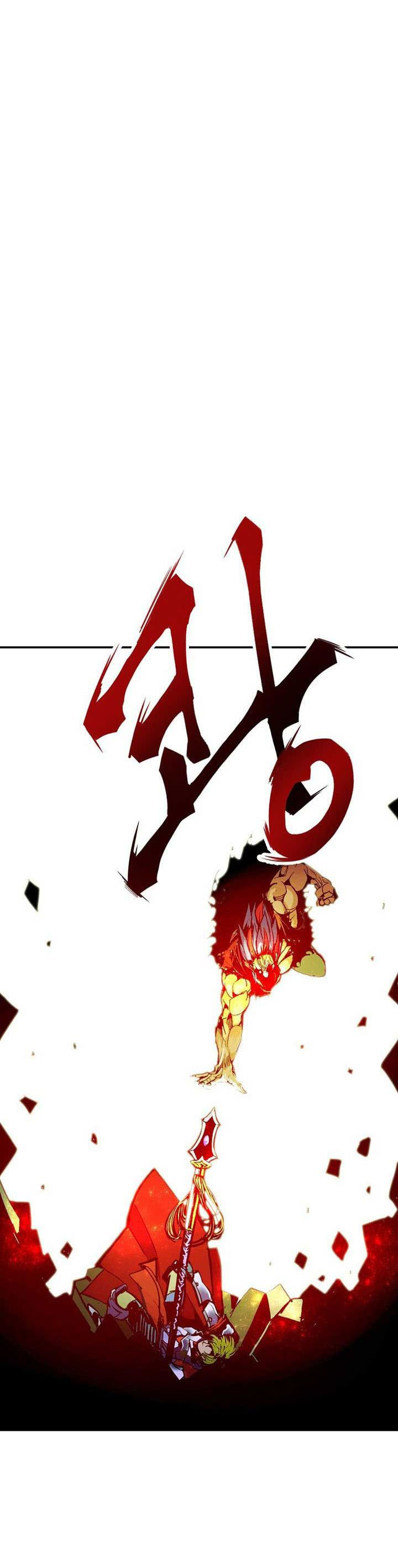 Worthless Regression Chapter 70 Gambar 29