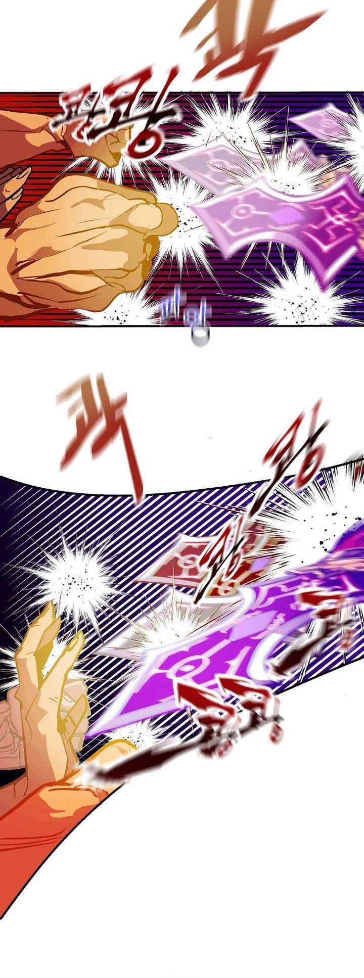 Worthless Regression Chapter 70 Gambar 49