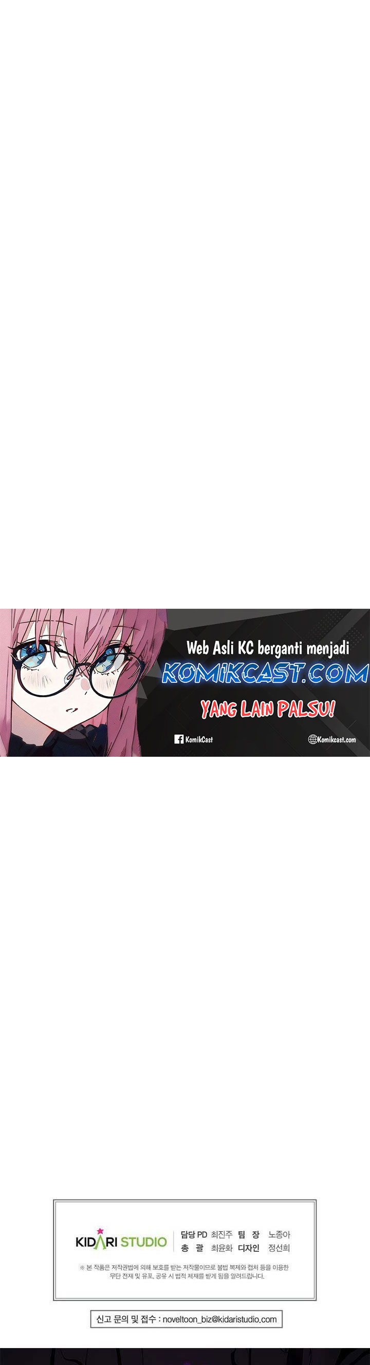 Worthless Regression Chapter 70 Gambar 64