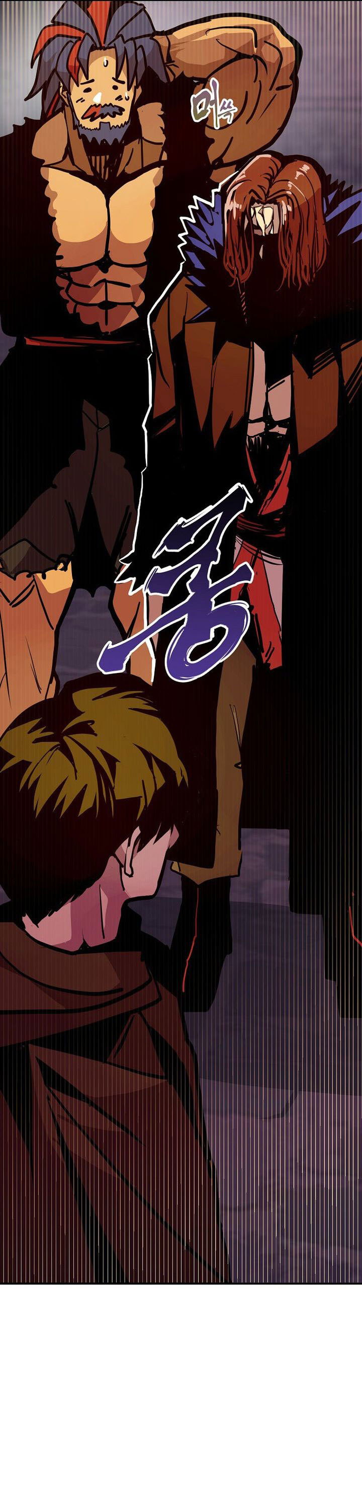 Worthless Regression Chapter 73 Gambar 37