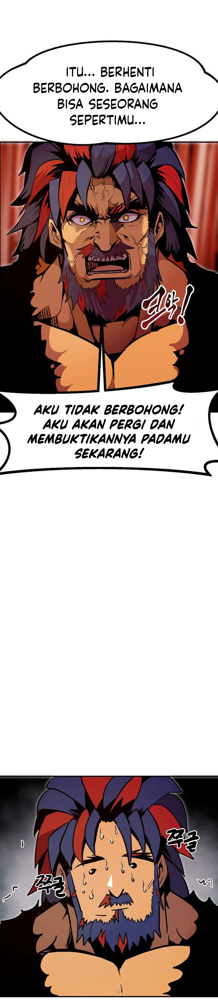 Worthless Regression Chapter 73 Gambar 56
