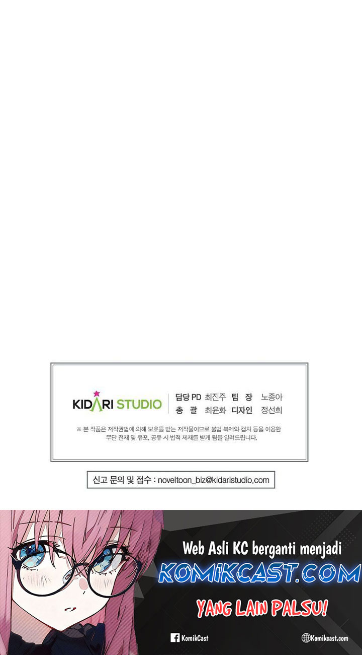 Worthless Regression Chapter 73 Gambar 59