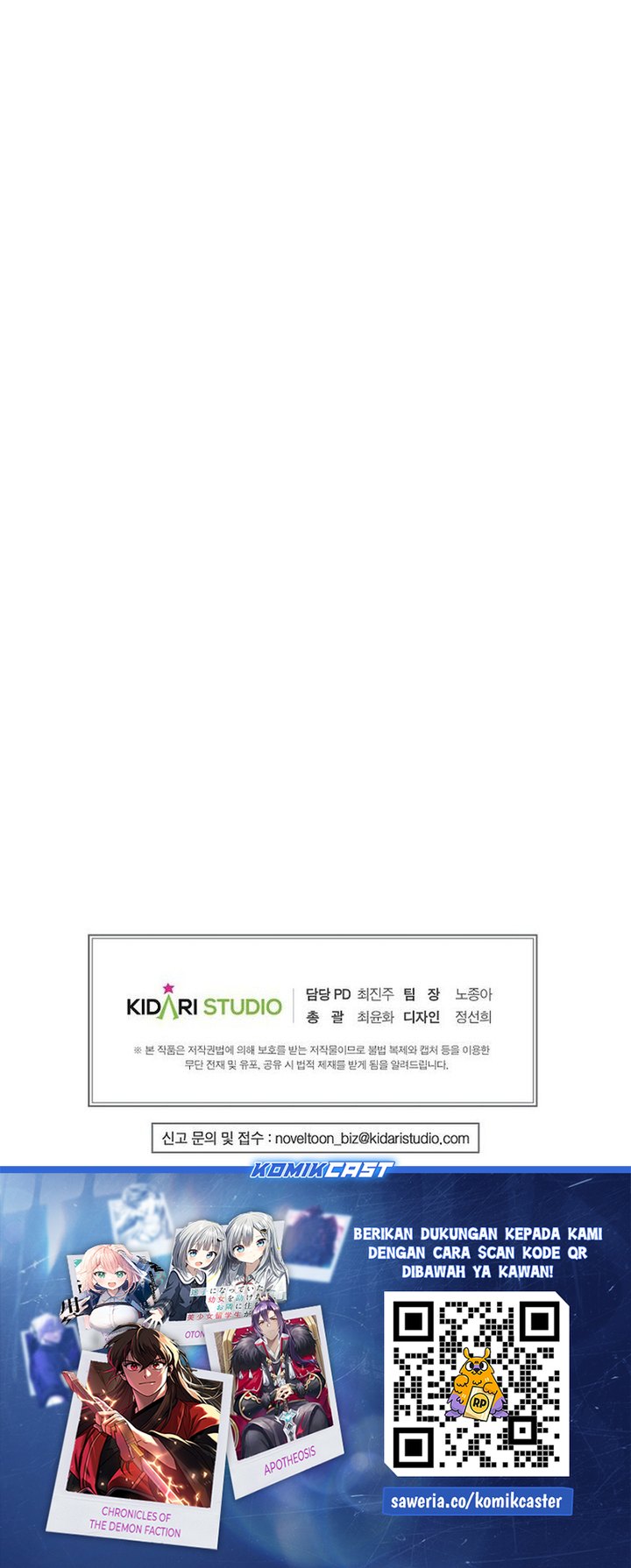 Worthless Regression Chapter 78 Gambar 37