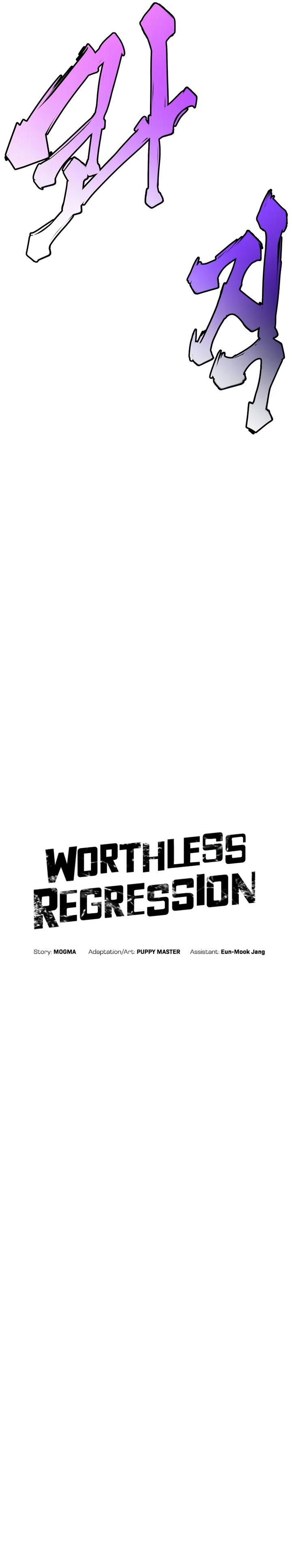 Worthless Regression Chapter 81 Gambar 10