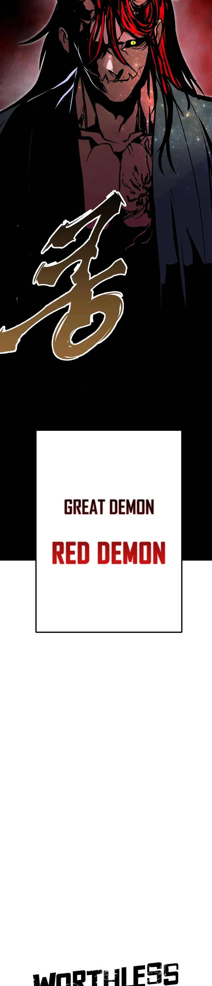 Worthless Regression Chapter 91 Gambar 15