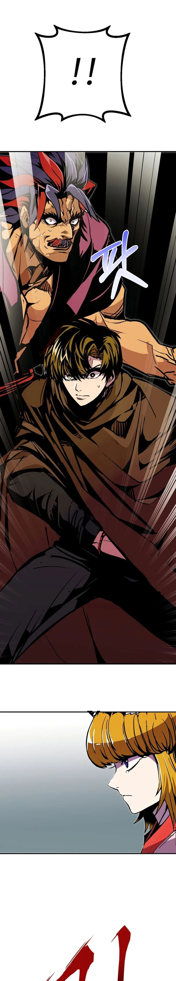 Worthless Regression Chapter 95 Gambar 27