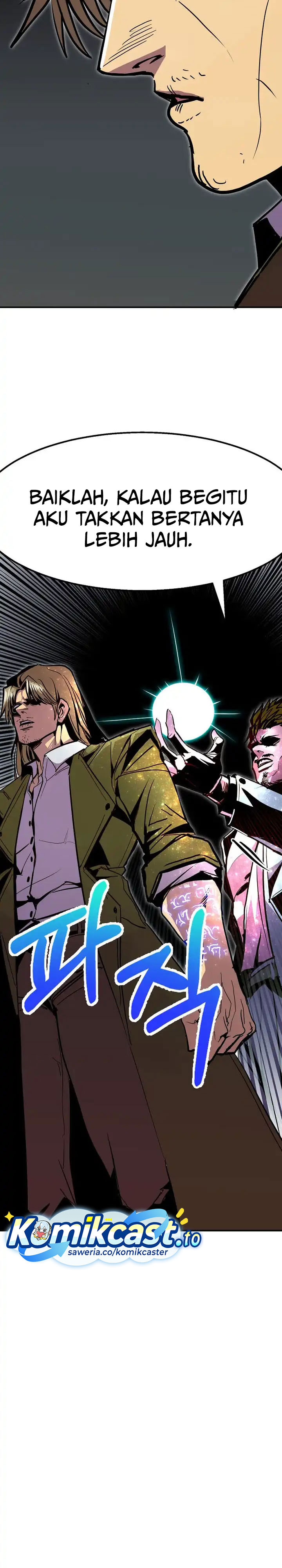 Worthless Regression Chapter 99 Gambar 9