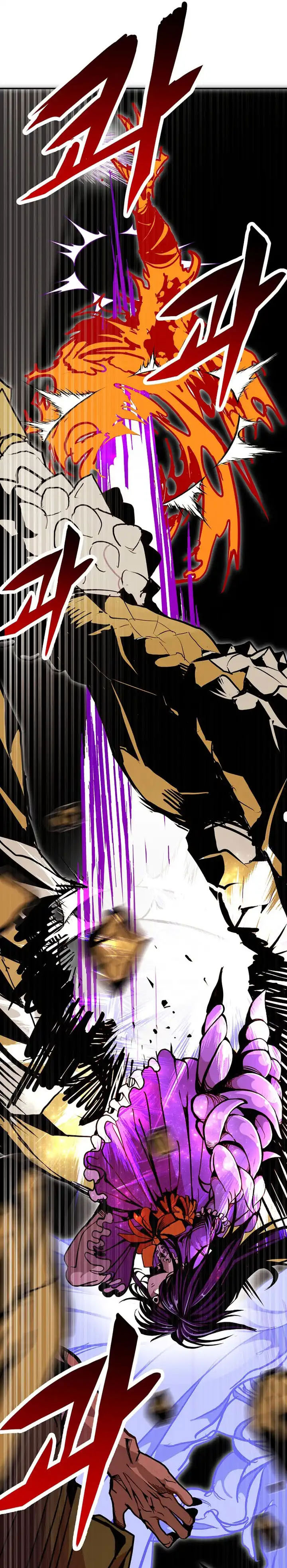 Worthless Regression Chapter 99 Gambar 24